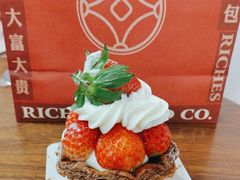 -富贵面包公司(运河店)