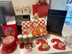 零售区-小半有礼(天河南店)