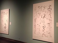 -江苏省美术馆(长江路新馆)