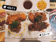 双拼炸鸡-怪兽炸鸡.轻沙拉(锦州店)