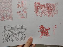 -老北京洪记酱肉坊(德内大街店)