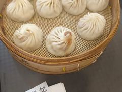 -王興記(南禅寺店)
