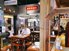 大堂-湘下佬·老长沙吃货铺(顺成·大融城店)