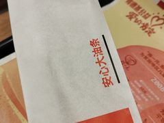 -肯德基(中心书城店)