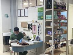 -瑞鹏·疫苗·绝育·宠物医院(金沙洲店)