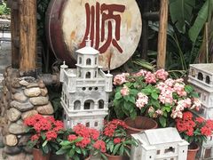 门面-五邑人家(江门店)