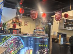 -滋味烤鱼(马北店)