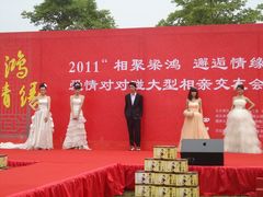 景点-梁鸿国家湿地公园