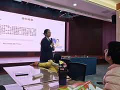 -长沙滨江文化园