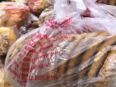 -宫廷糕点铺(建设路店)