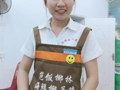 -范饭椰林川湘味海鲜·椰子鸡(三亚湾椰梦长廊店)