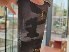 -喜茶(东莞厚街万达店)