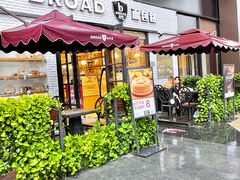 门面-BROAD面包路·欧式面包(龙湖时代C馆店)