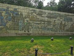 -元大都城垣遗址公园