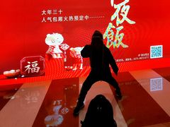 -诸暨祥生世纪酒店