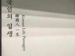 -景福宫