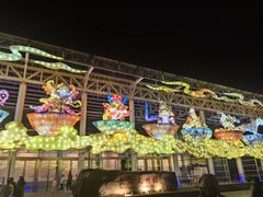 -武汉园博园(武汉自然博物馆)