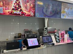 -DQ·蛋糕·冰淇淋(通州万达店)