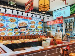 -渔家风味·鲅鱼水饺·央视展播·海鲜天津菜(开发区店)