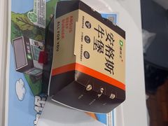 -德克士(北京站店)