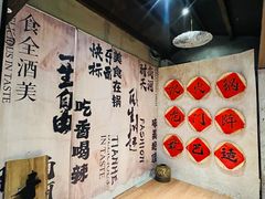 -时尚天河商业广场