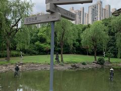 -苏州河梦清园环保主题公园