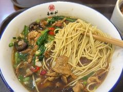 -易裕和·长沙米粉(友谊路店)