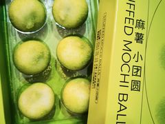 -好利来(鲁谷店)