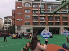 -上海市黄浦区卢湾第一中心小学