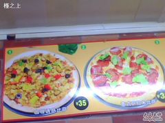 -City1+1城市比萨·意面(桂林路店)
