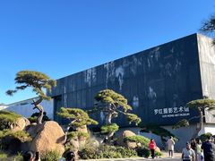 -罗红摄影艺术馆