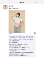 -专注孕妇照亲子照·纪田摄影