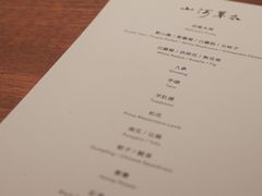 -天水蔬食料理(树德之光店)