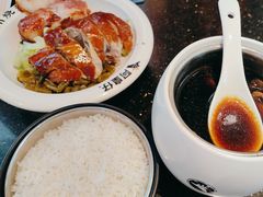 -阿皇仔烧鹅(麦地店)
