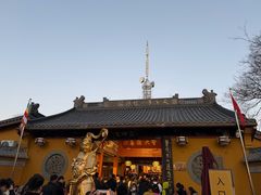 -北高峰