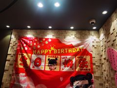 -蝎王府羊蝎子(西直门店)