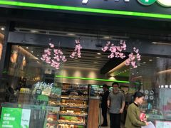 -today便利店(汉街店)