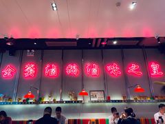 -陈鹏鹏潮汕菜(宝安机场T3航站楼店)