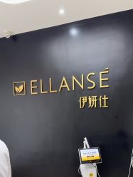 -东莞壹加壹整形美容医院