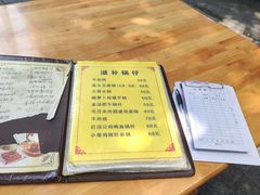 -华顺土菜馆(洪岗路店)