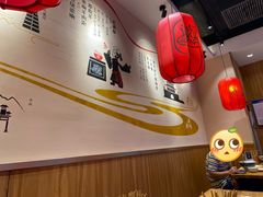 -陇上秦轩西安biangbiang面(EFC欧美金融商业城店)