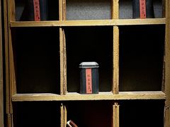 -邈墨茶馆(江南星座1店)