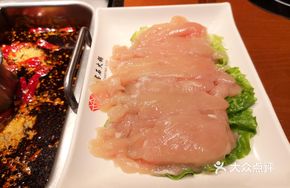 Special Tender Chicken Slices