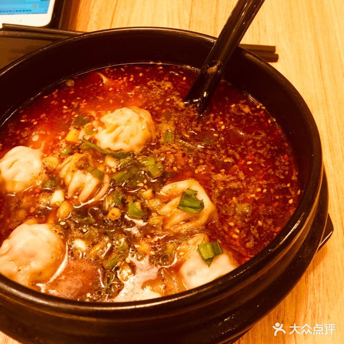 满宝馄饨老麻砂锅云吞粉图片 - 第40张