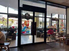 -星巴克(深圳丹竹头分店)