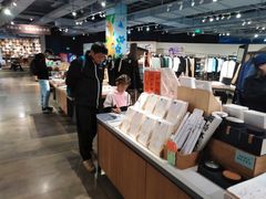 -方所(华润万象城店)