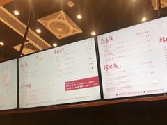 -茶理宜世(花城汇中区店)