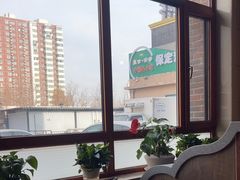 -直隶安家罩饼(复兴路店)