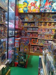 -Hamleys哈姆雷斯(东方福来德店)