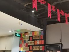-任兴记(定西路店)